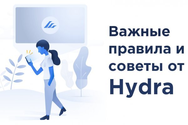 Kraken 4 ссылка kr2web in