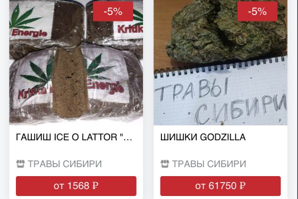 Ссылка на кракен 2krnk biz